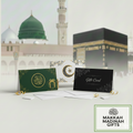 Islamic Gift Cards A Thoughtful Finishing Touch