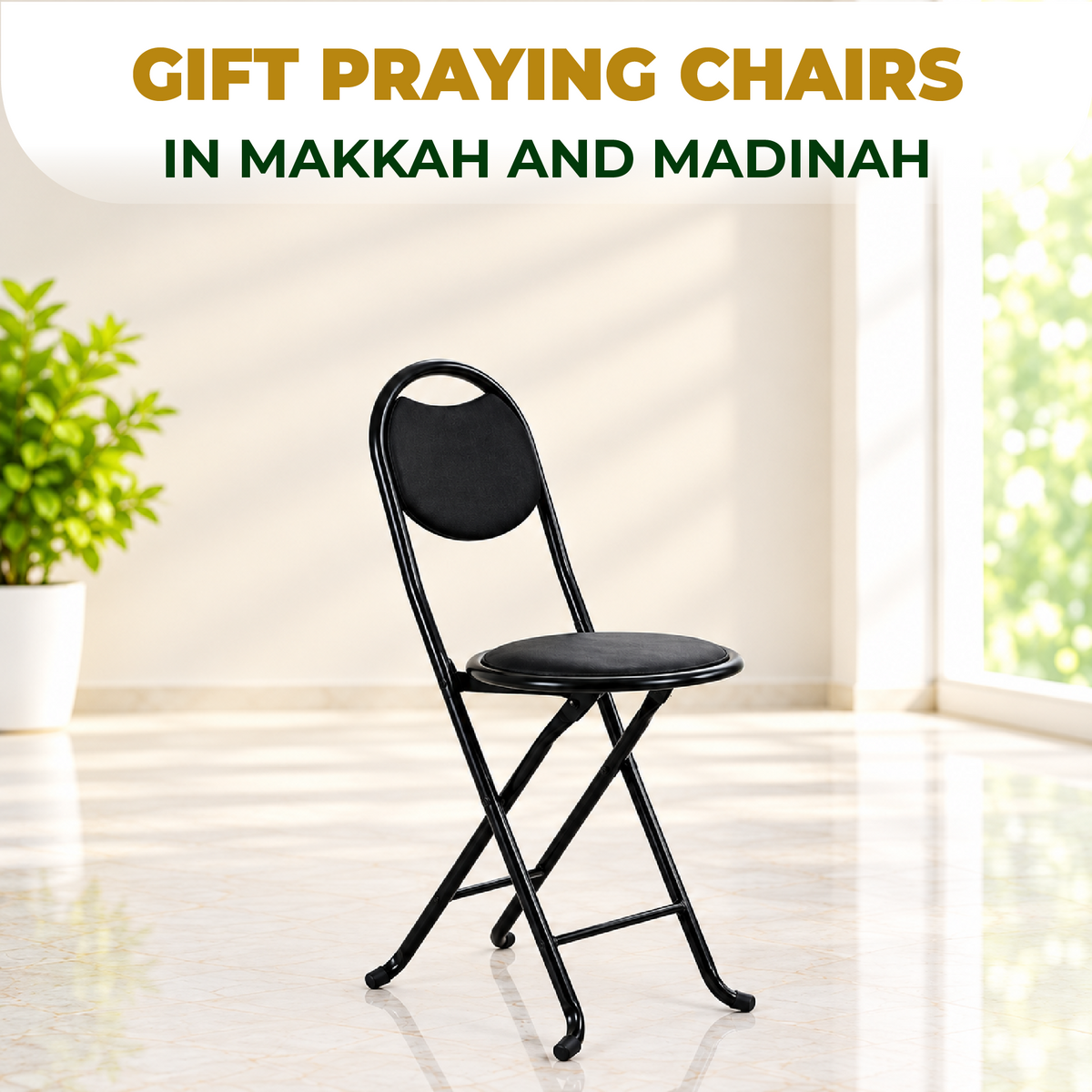 Prayer Chair Gift – Makkah & Madinah