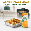 Facilitate the distribution of Iftar or Suhoor meals in Makkah and Madinah during blessed times.