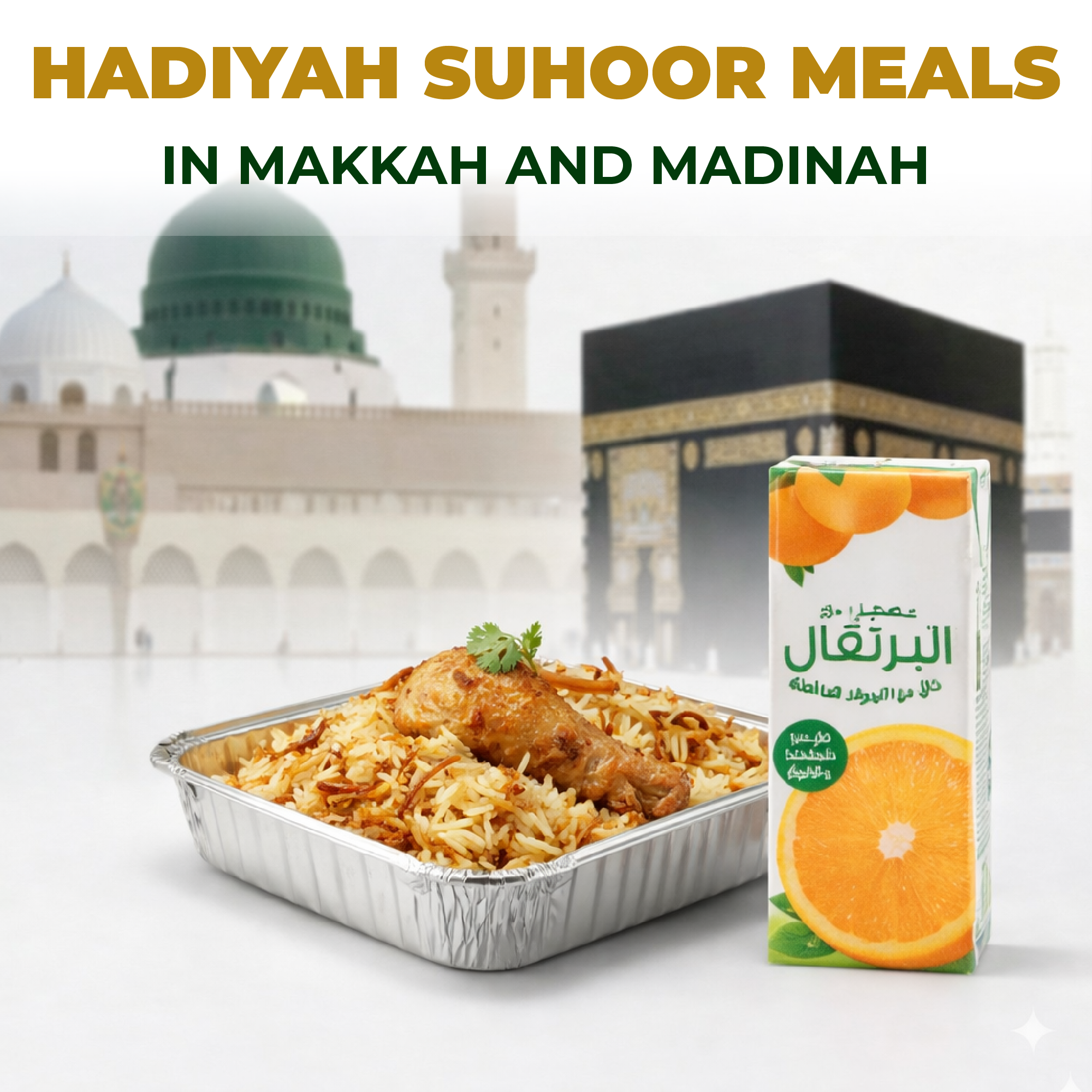 Facilitate the distribution of Suhoor meals to pilgrims in Makkah and Madinah before the beginning of their fast.