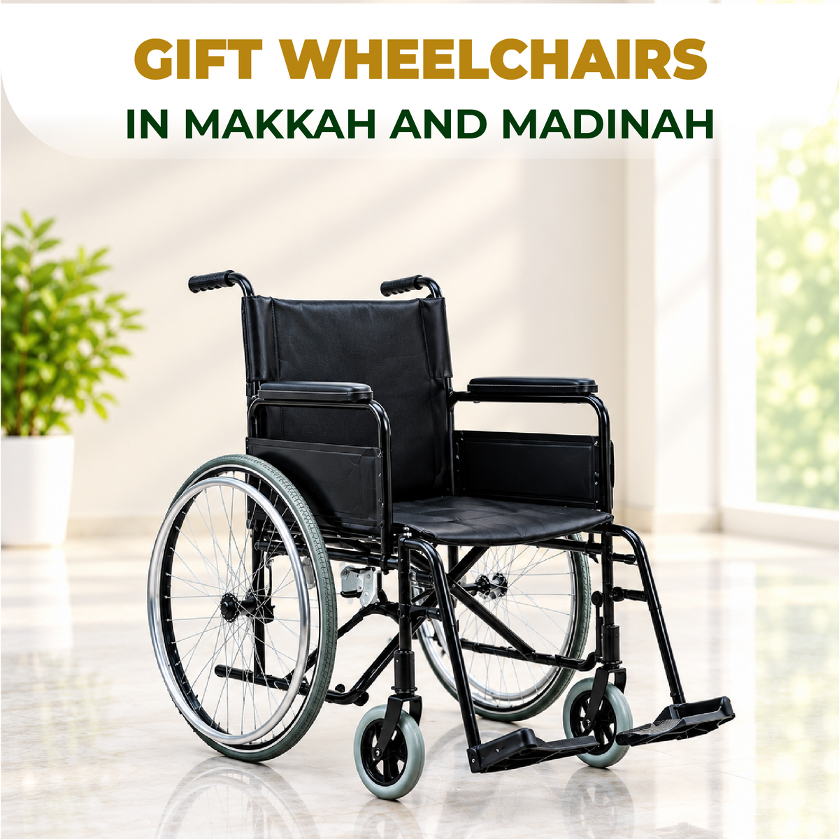 Wheelchair Gift – Makkah & Madinah